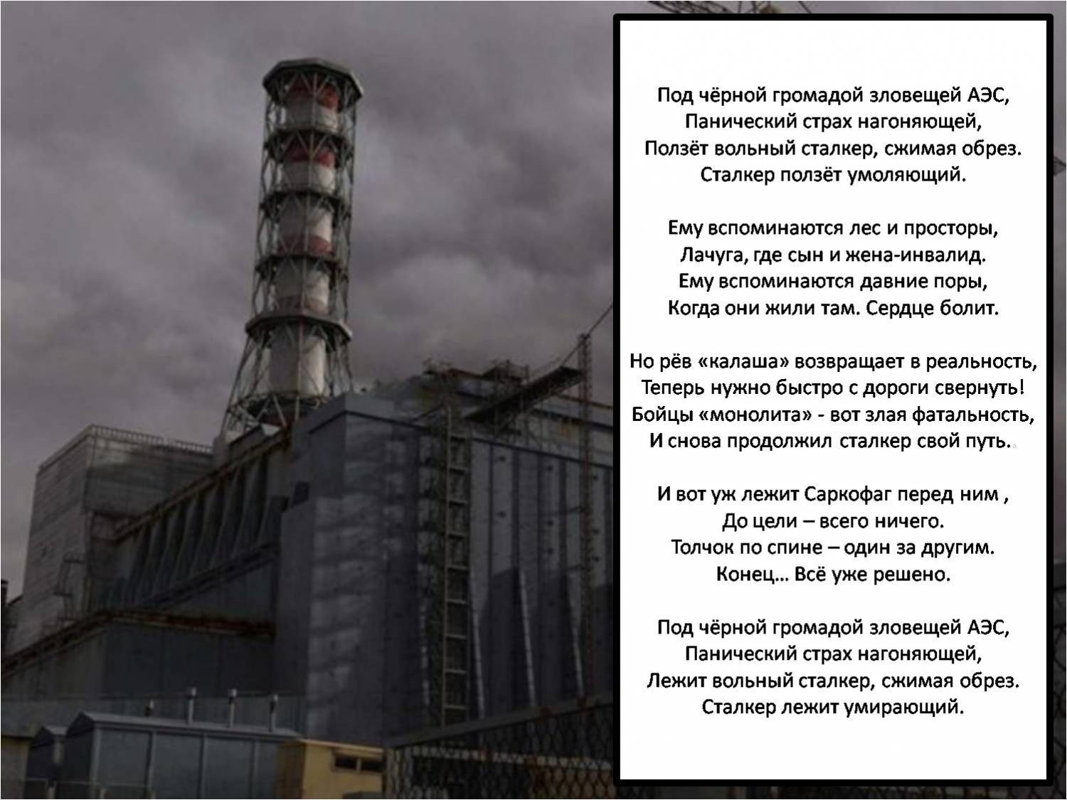 Как читать книгу чтобы довести себя до оргазма