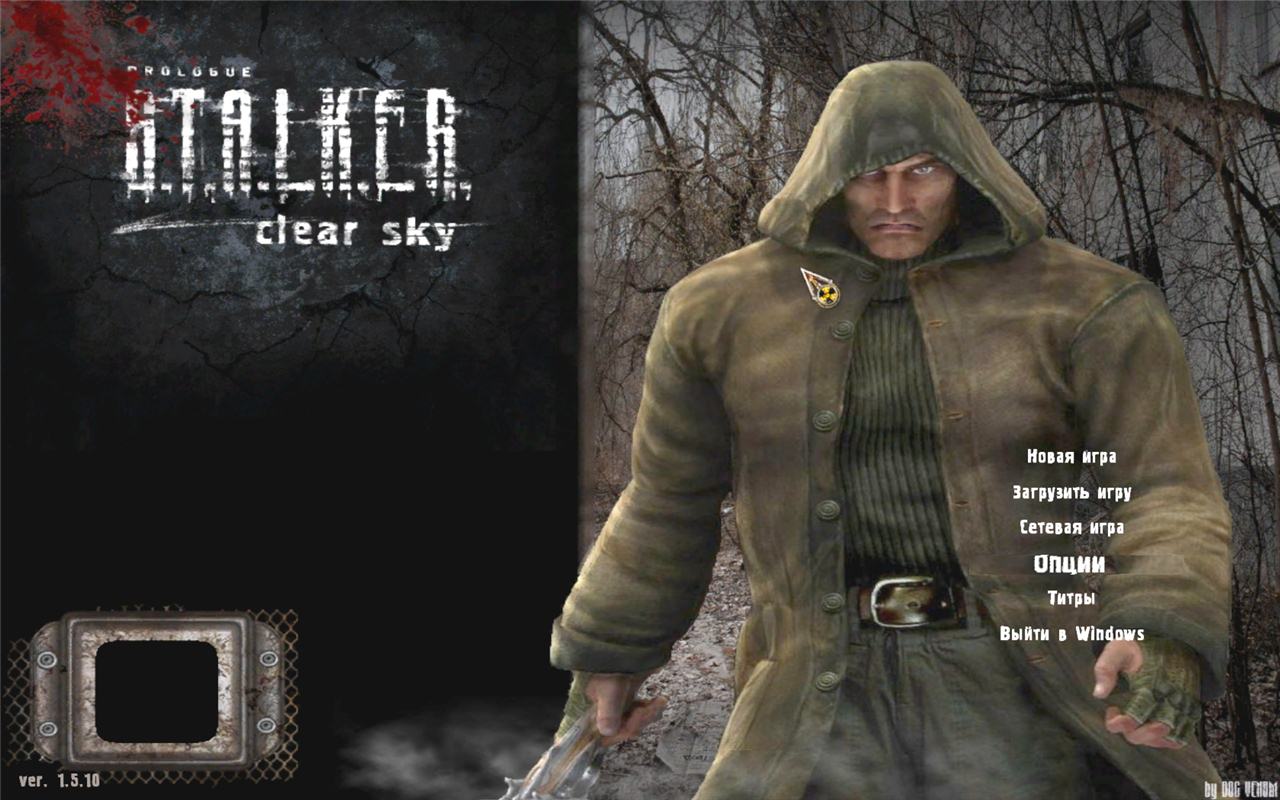 S.T.A.L.K.E.R. Clear Sky меню скачать мод для Сталкер: Чистое Небо