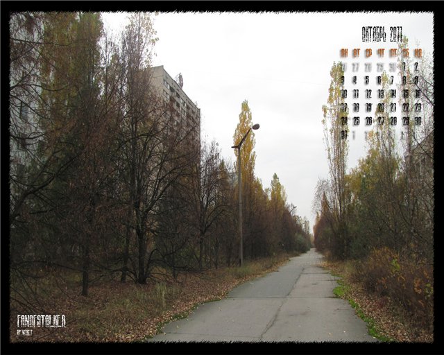 Календарь на Октябрь от FanOfSTALKER