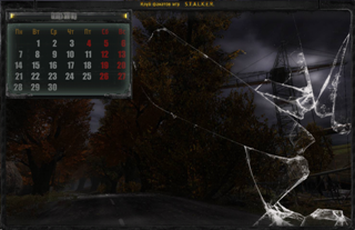 Календарь STALKER на ноябрь