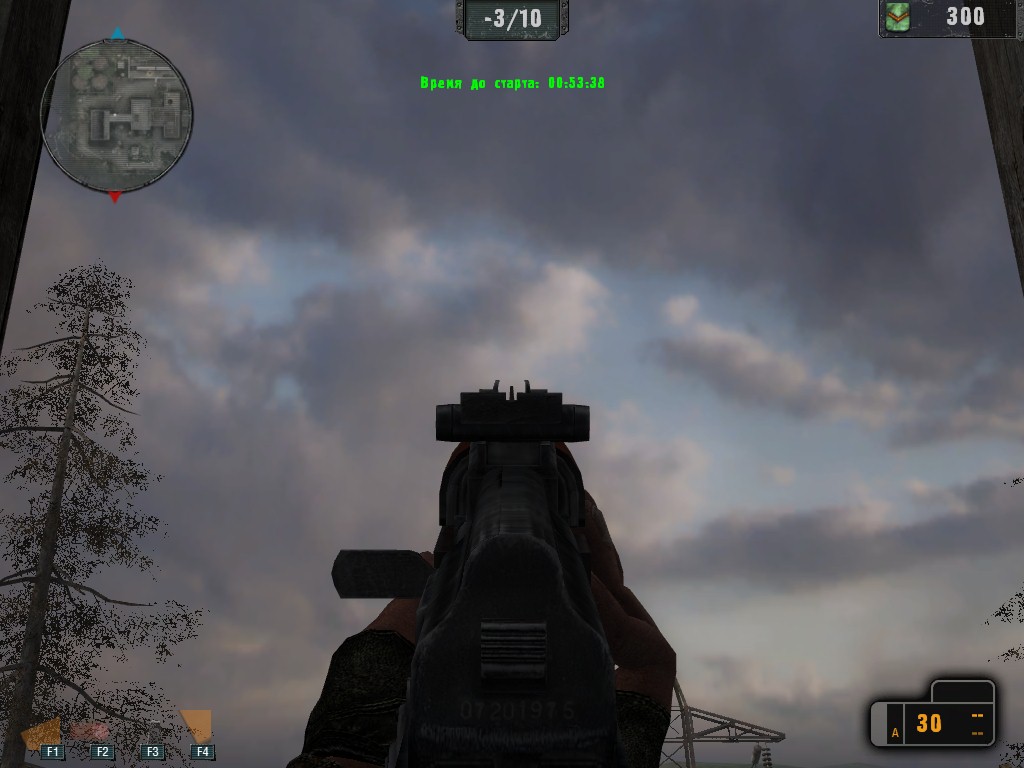 alg0r1tm weapon textures