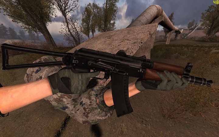 Unique and new animations mod, Новые анимации на "Зов Припяти"