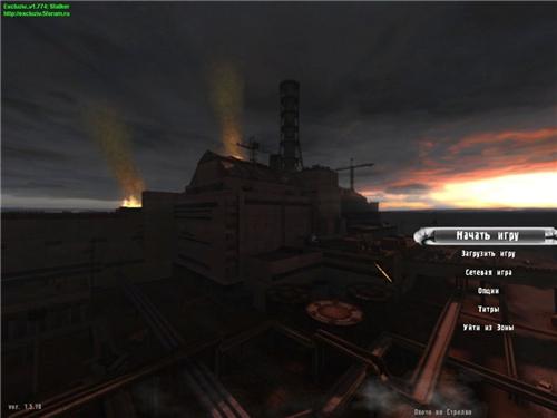 S.T.A.L.K.E.R.: Чистое небо: мод супер сталкера :: Stalker Uz