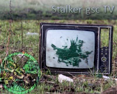 Stalker-gsc TV - 2 выпуск