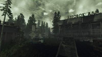 Новые скриншоты проекта Cryzone: Sector 23