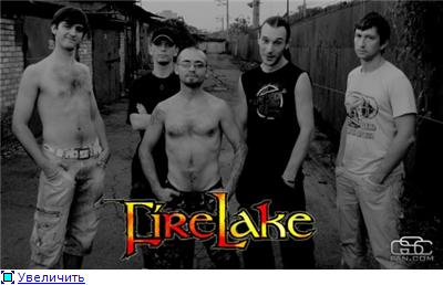 FireLake: 
