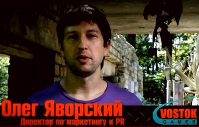 Vostok Games Developer's Diary #2