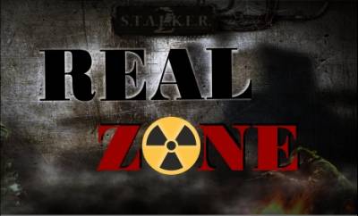 Реальная зона II. Чернобыль - Stalker-GSC - Онлайн: интервью с Сергеем Паскевичем