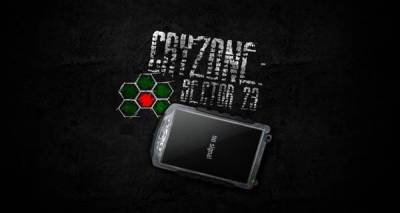 CryZone - закрытие проекта