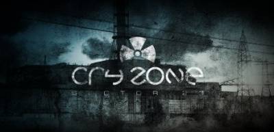 CryZone Sector 23 - Закрыт?