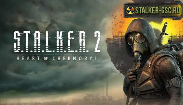Сотрудник GSC Game World: системные требования S.T.A.L.K.E.R. 2: Heart of Chernobyl еще могут измениться