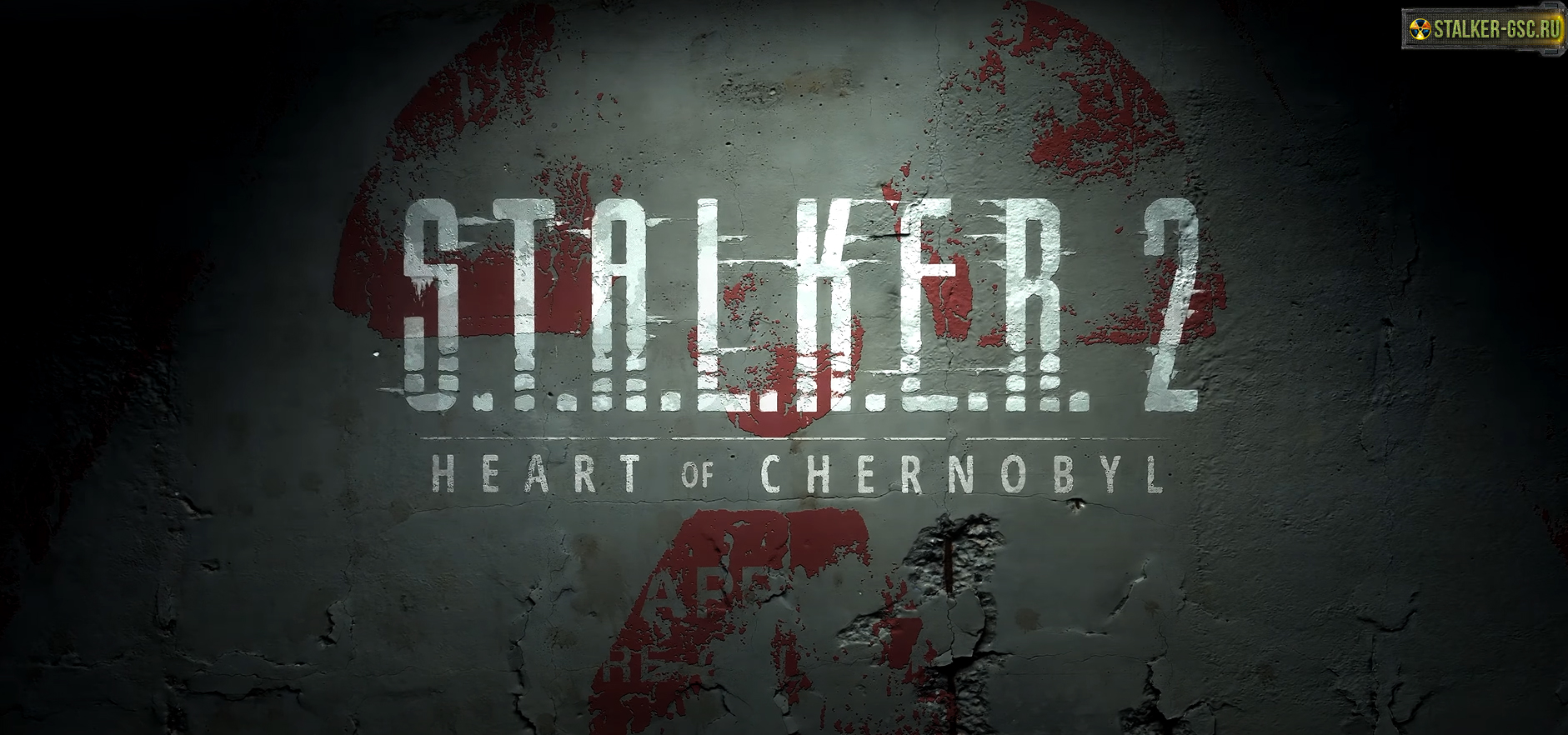 GSC Game World перенесла выход S.T.A.L.K.E.R. 2: Heart of Chernobyl на конец года